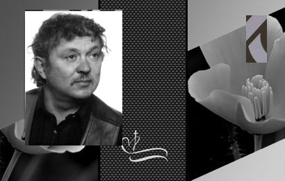 Grafika informacyjna do aktualności - Pożegnanie Mieczysława Przygody